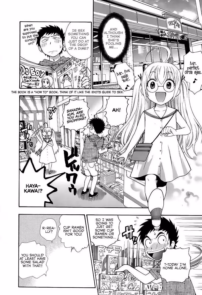 Pink De: A Bloom of Innocence and Desire