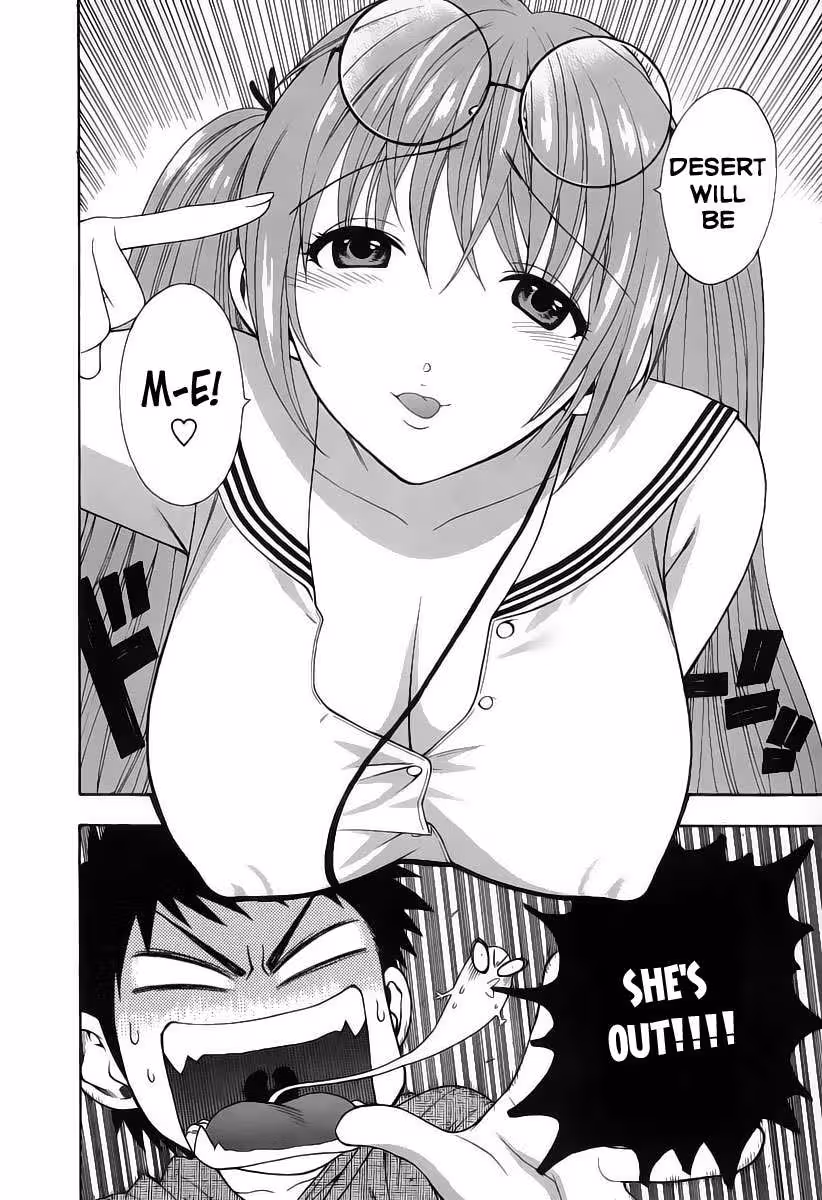 Pink De: A Bloom of Innocence and Desire