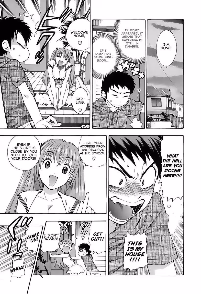 Pink De: A Bloom of Innocence and Desire