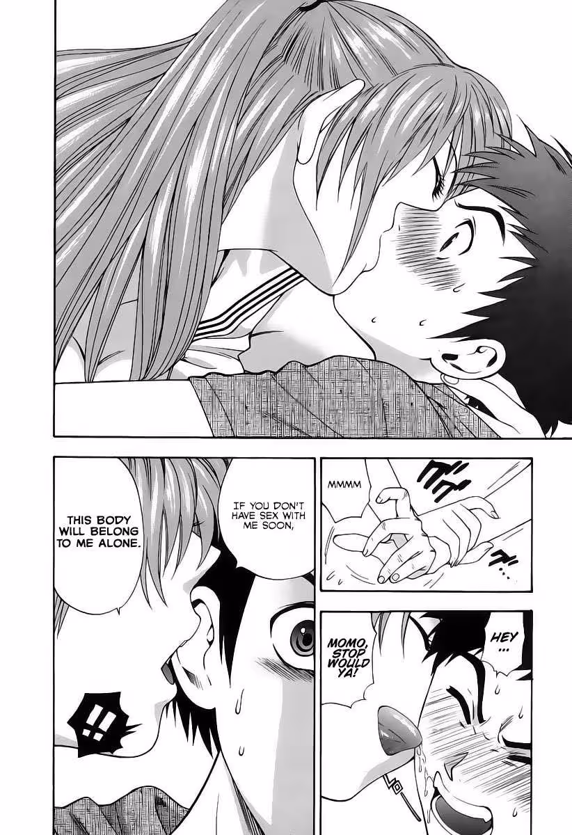 Pink De: A Bloom of Innocence and Desire