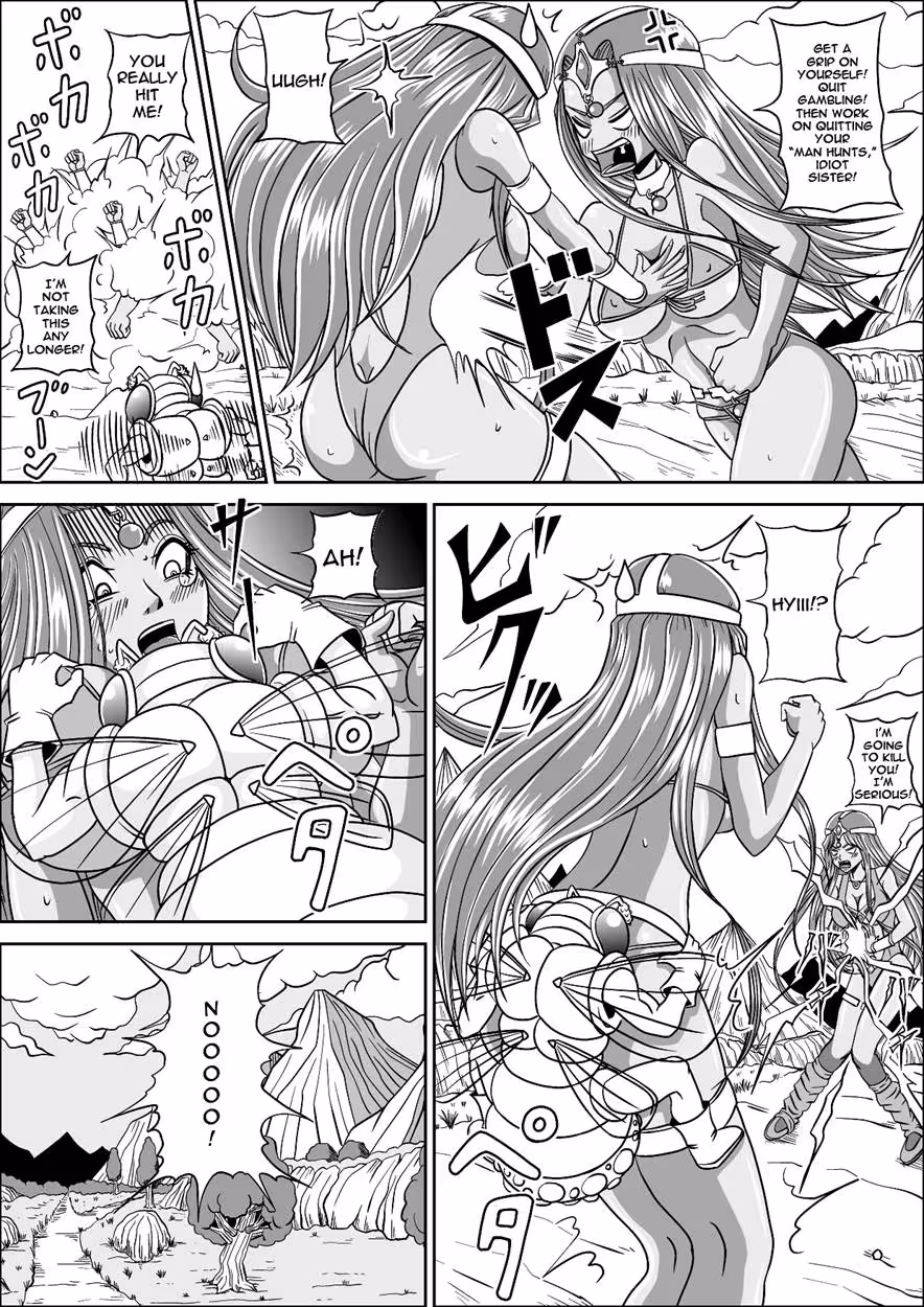 The Pink Sisterhood: A Tale of Sizzling Desire