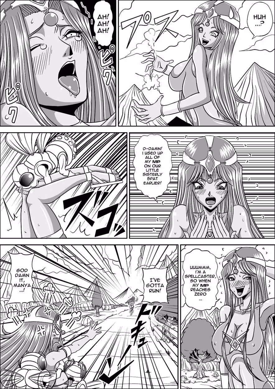 The Pink Sisterhood: A Tale of Sizzling Desire