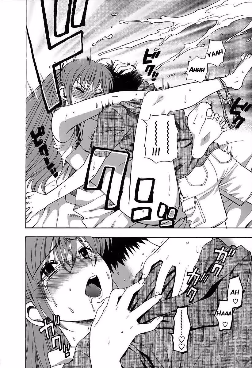 Pink De: A Bloom of Innocence and Desire