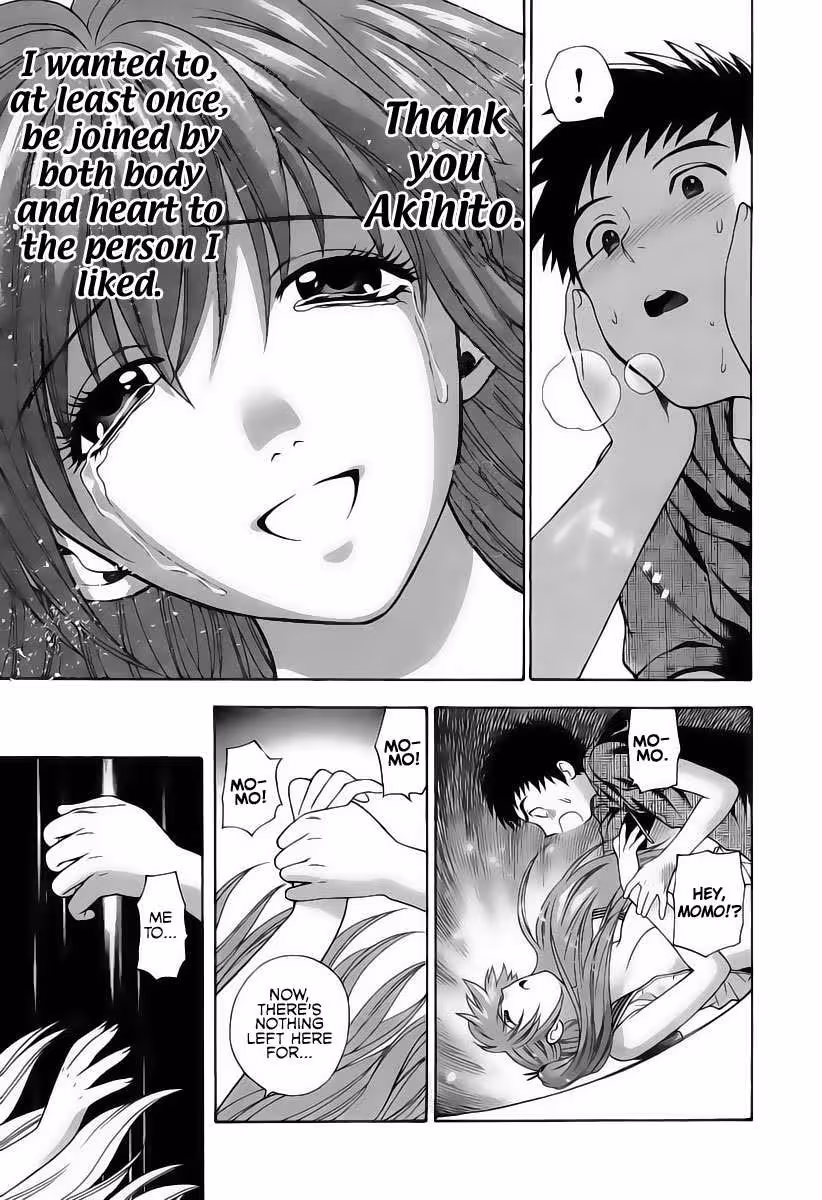 Pink De: A Bloom of Innocence and Desire