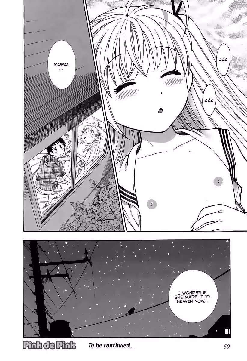 Pink De: A Bloom of Innocence and Desire