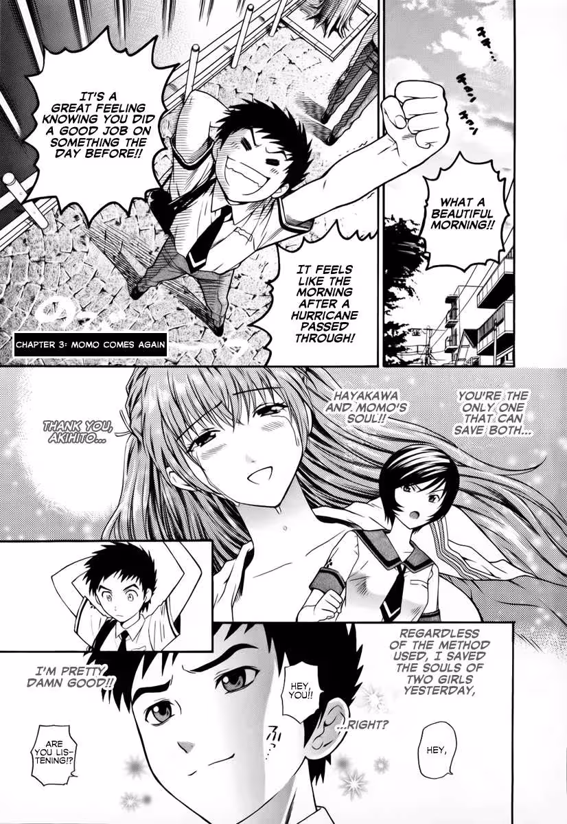 Pink De: A Bloom of Innocence and Desire