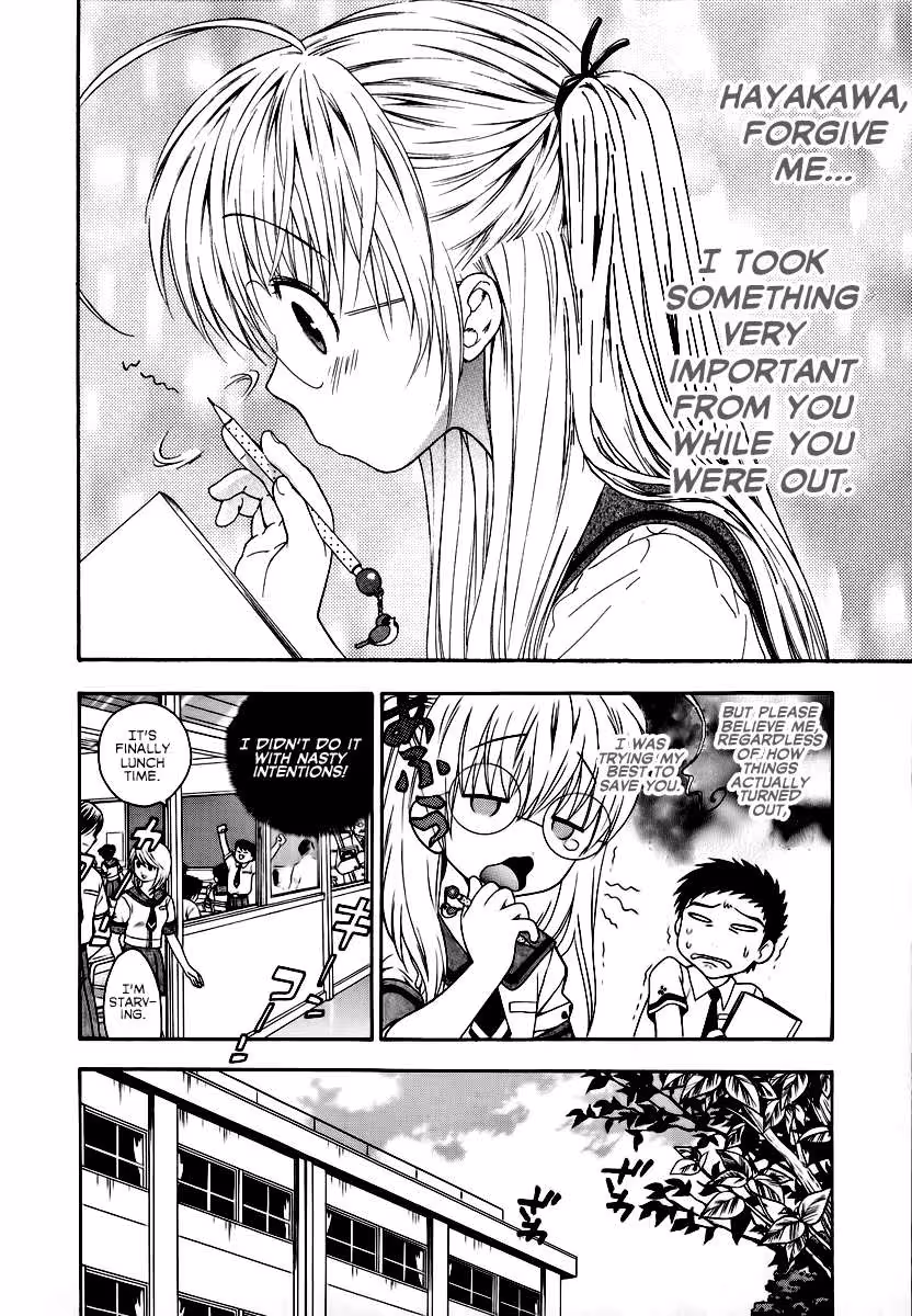 Pink De: A Bloom of Innocence and Desire