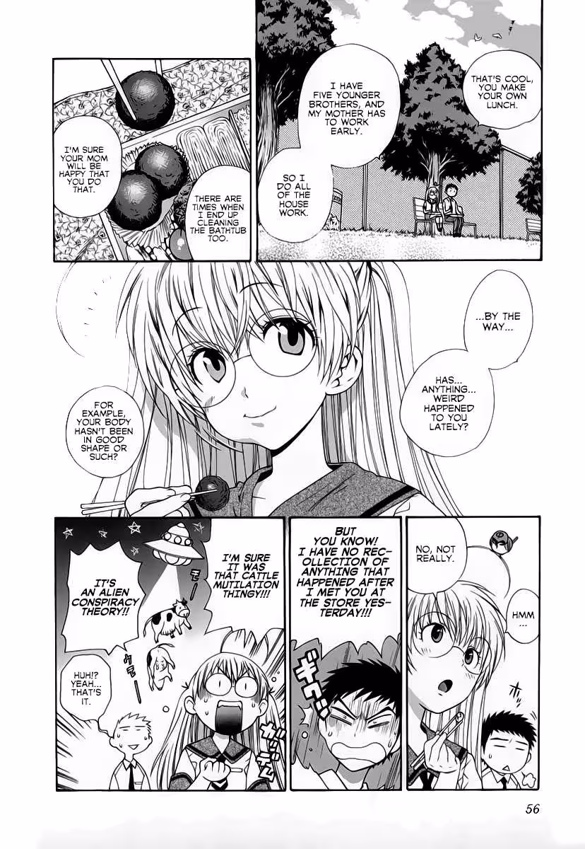 Pink De: A Bloom of Innocence and Desire