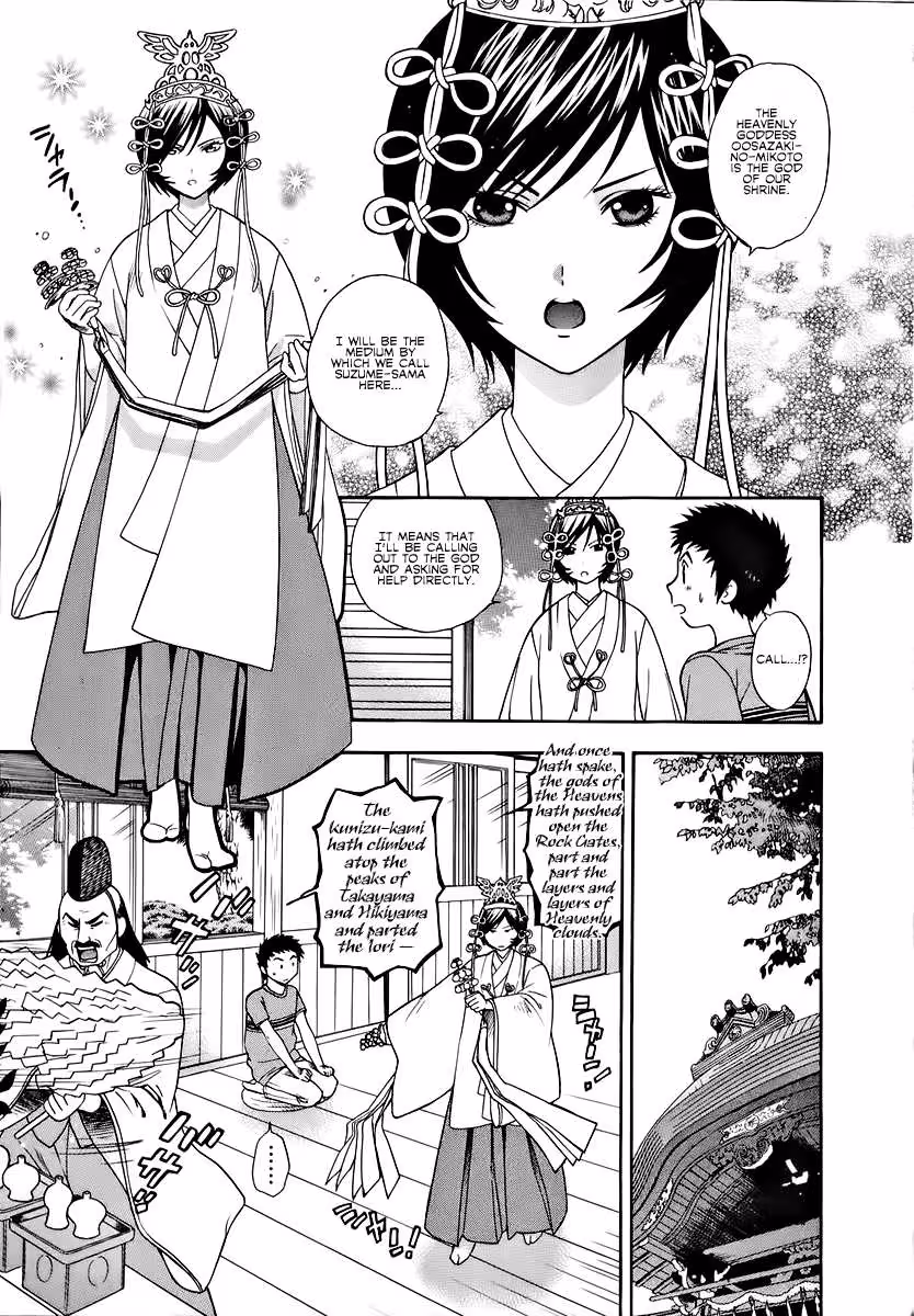 Pink De: A Bloom of Innocence and Desire