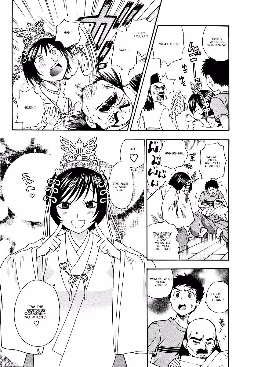 Pink De: A Bloom of Innocence and Desire