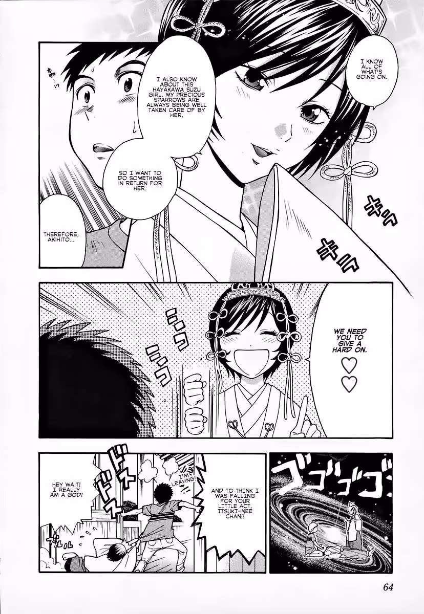 Pink De: A Bloom of Innocence and Desire