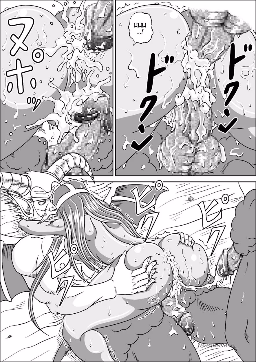 The Pink Sisterhood: A Tale of Sizzling Desire