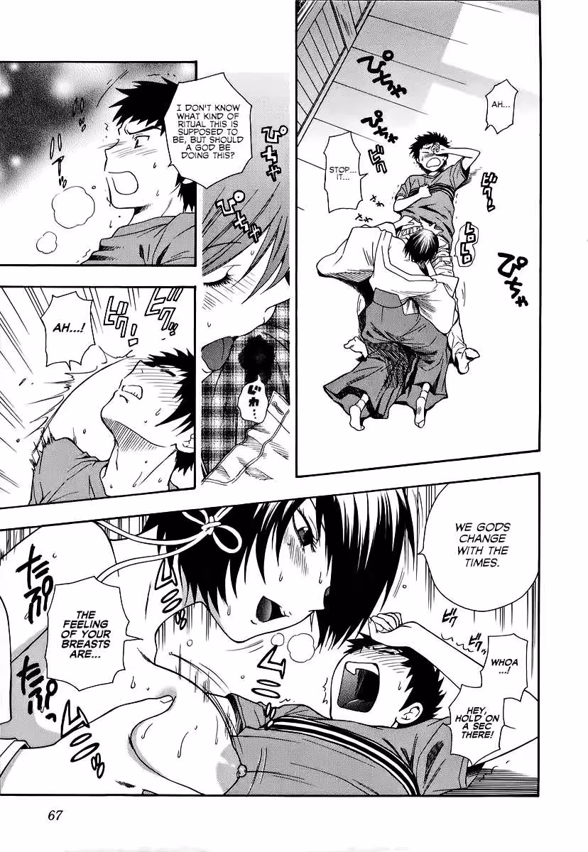 Pink De: A Bloom of Innocence and Desire