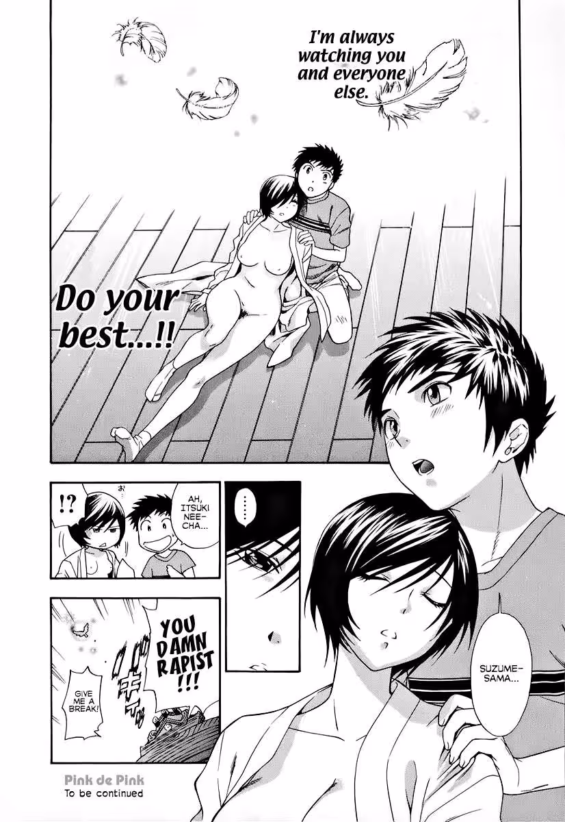 Pink De: A Bloom of Innocence and Desire