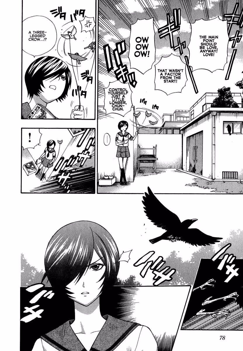 Pink De: A Bloom of Innocence and Desire