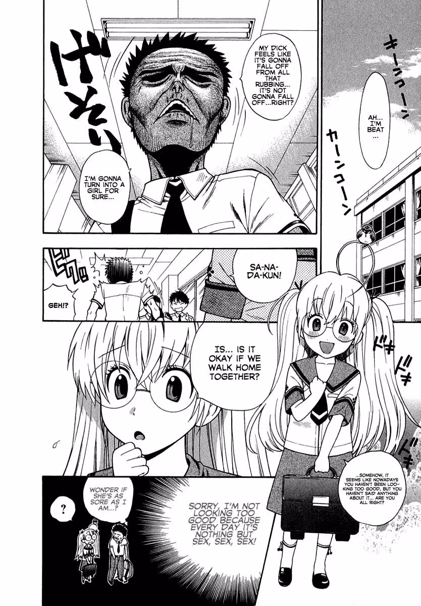 Pink De: A Bloom of Innocence and Desire