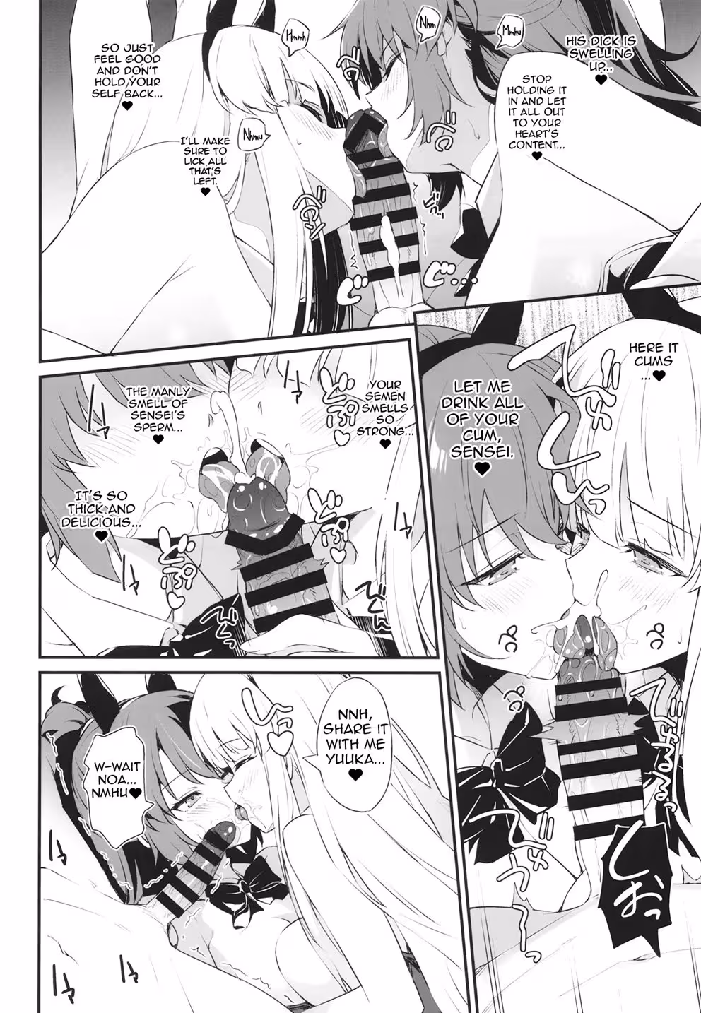 The Pink Seminar Secret Society