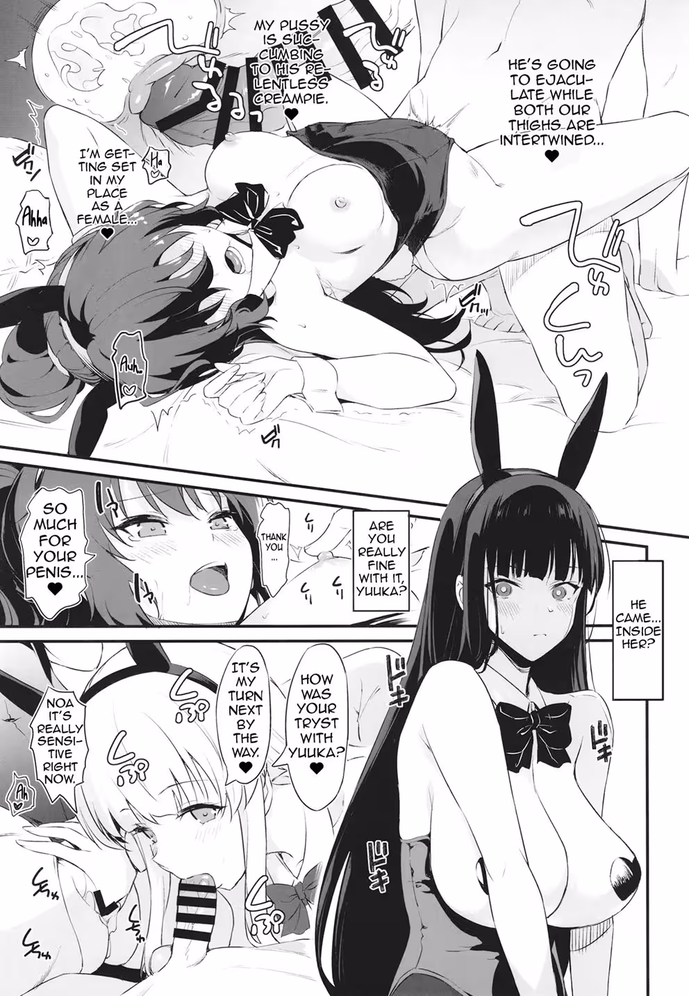 The Pink Seminar Secret Society