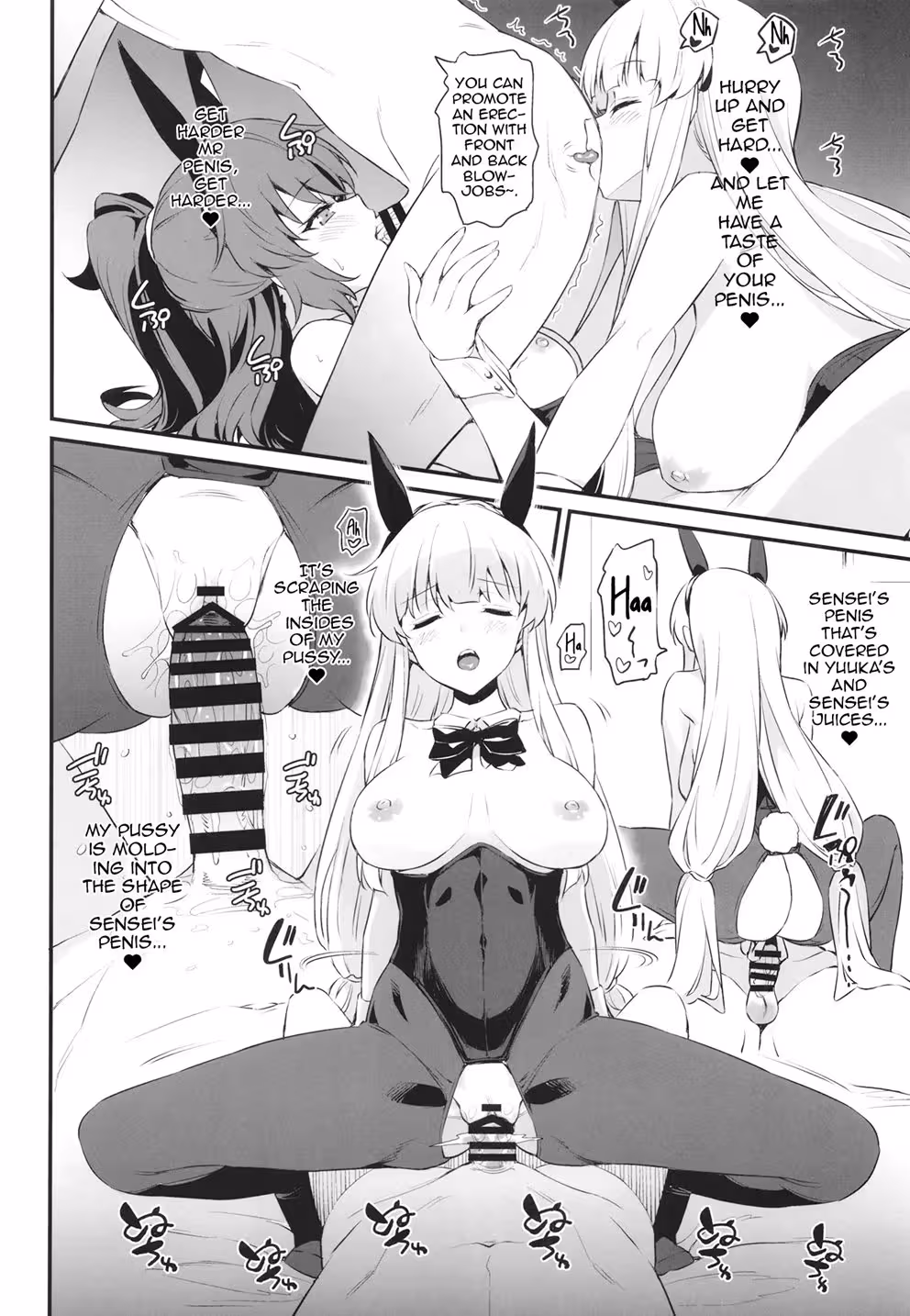 The Pink Seminar Secret Society