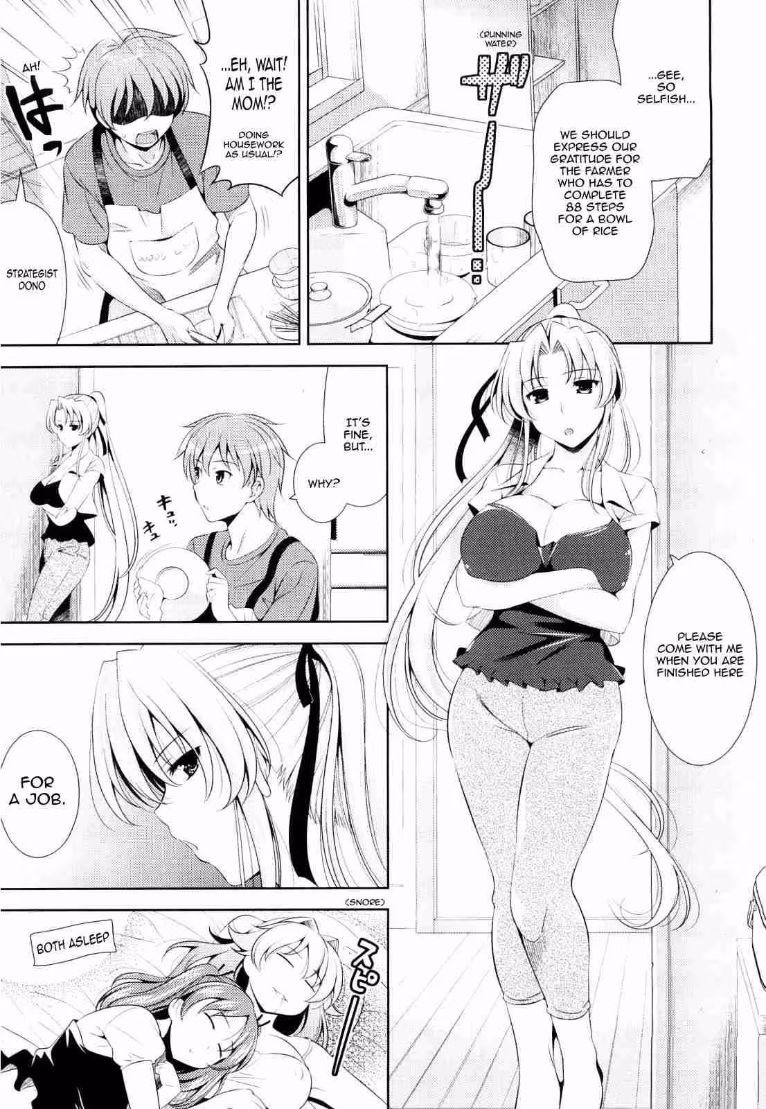 An Exposé of Beauty Standards