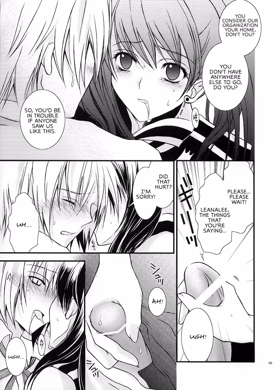 The Pink Prisoners Escape