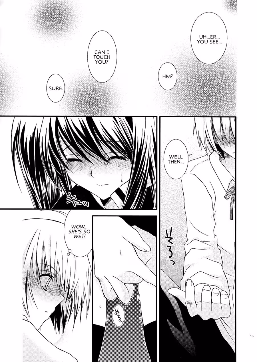 The Pink Prisoners Escape