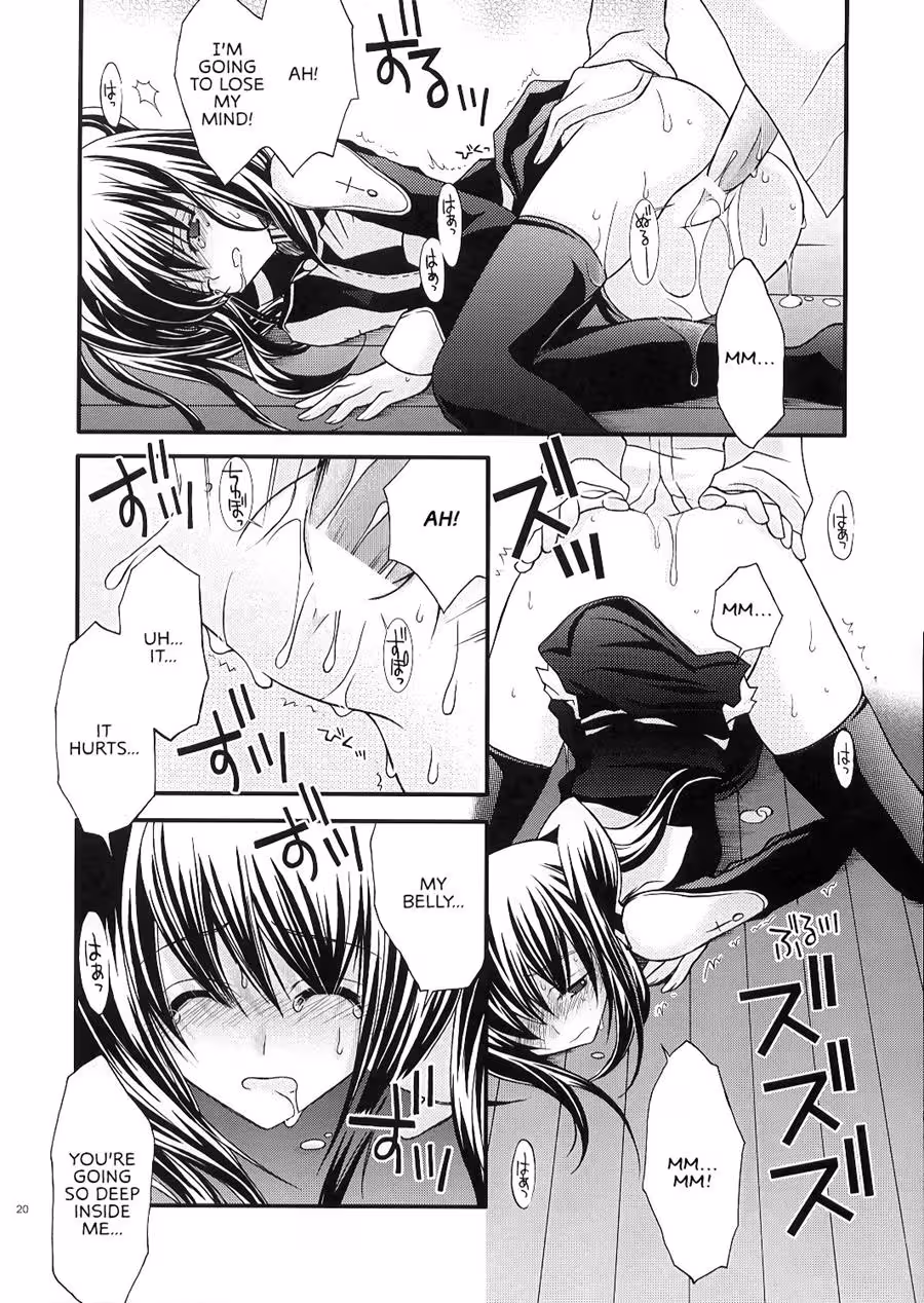 The Pink Prisoners Escape