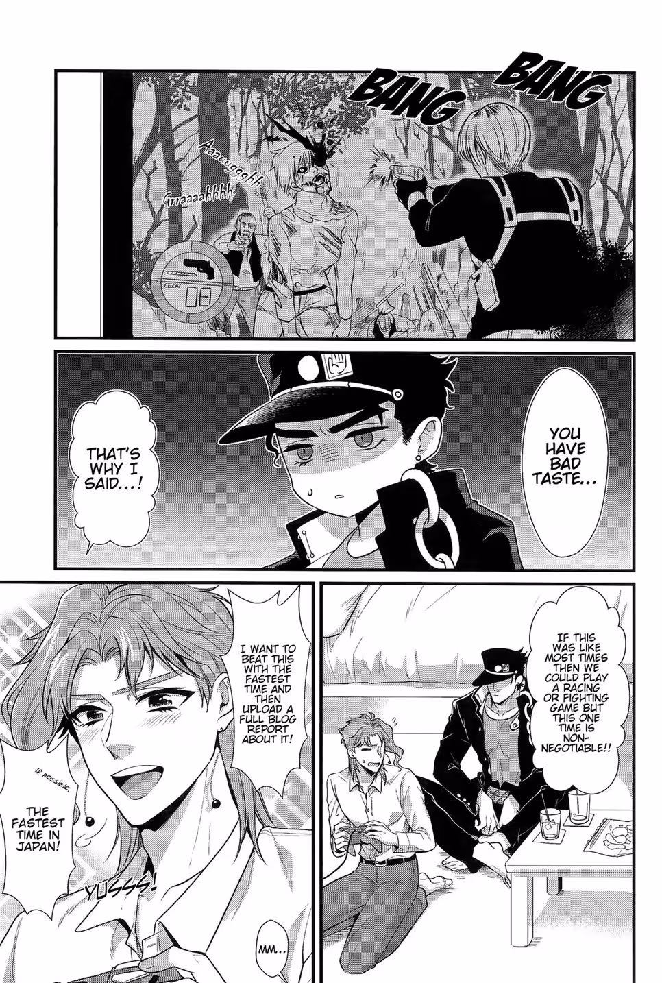 Pikopiko Chase: The Hunt for Fushidaras Secret