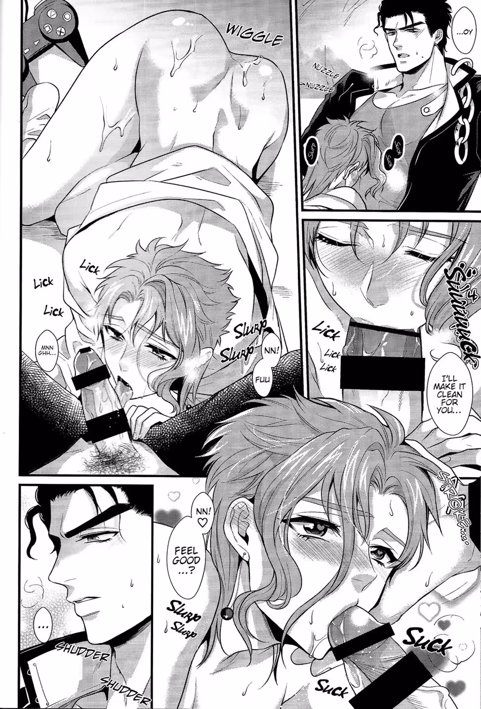 Pikopiko Chase: The Hunt for Fushidaras Secret