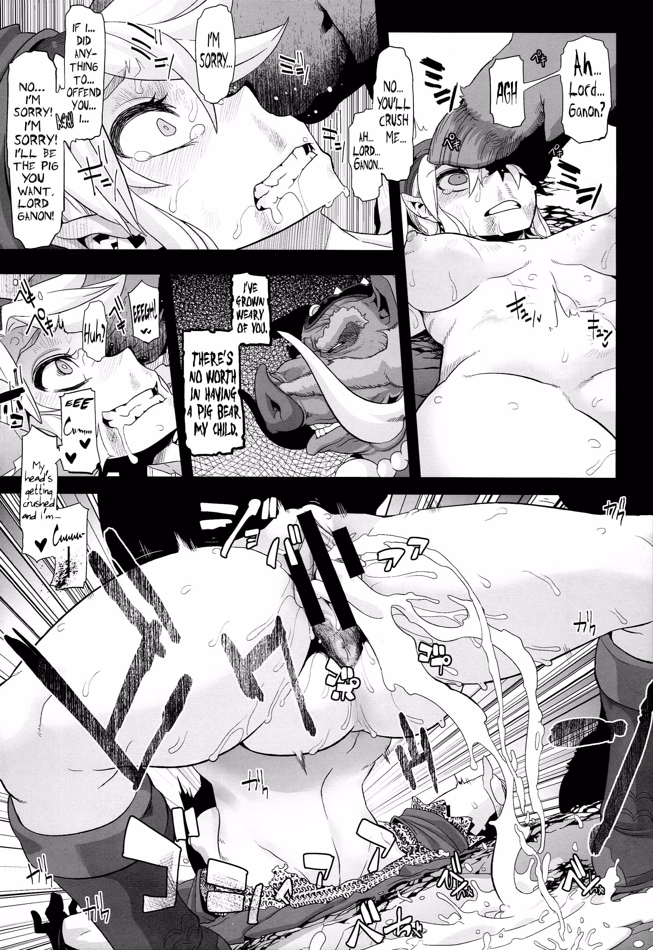 Pig Shindol: Unraveling the Mystery