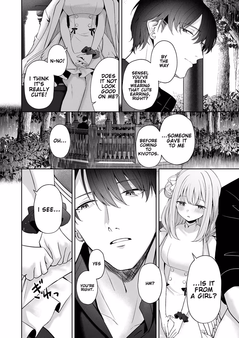 Crescent Moon Hole: The Pierce Story