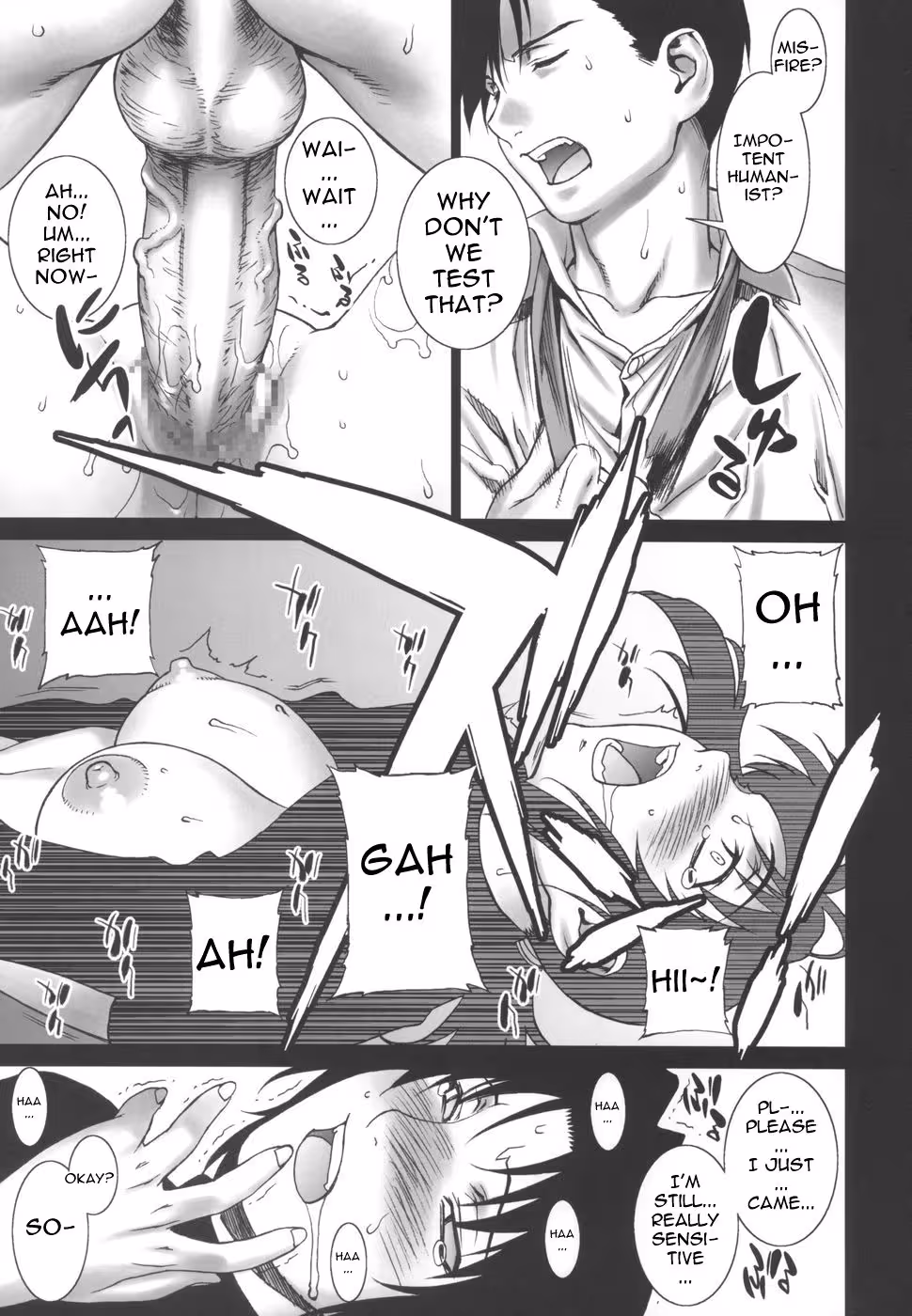 In the Shadows of the Pink Lagoon: Mysterious Tides of Deception 2 Continued