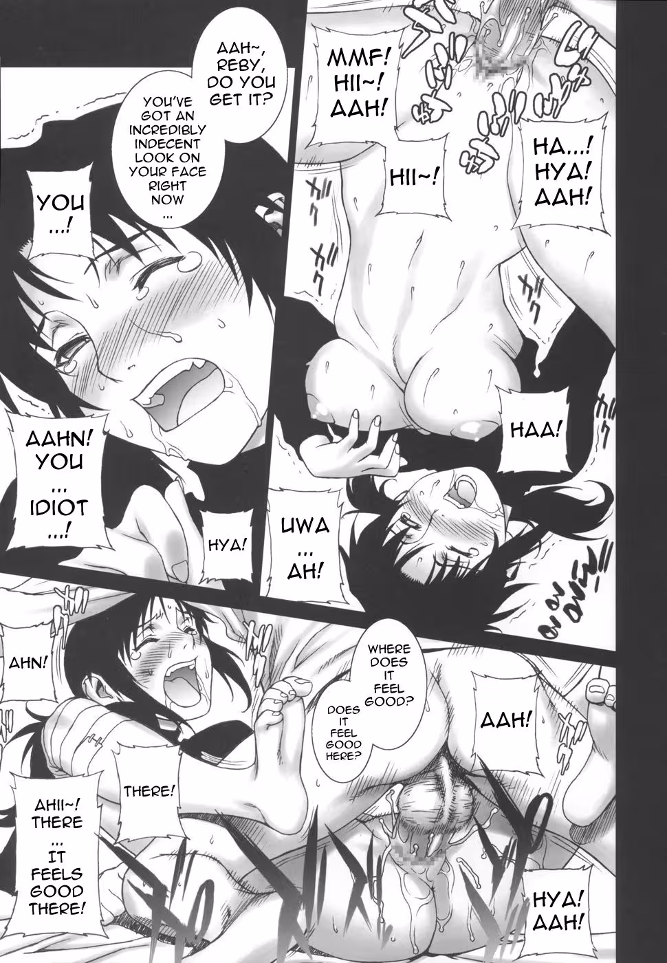 In the Shadows of the Pink Lagoon: Mysterious Tides of Deception 2 Continued