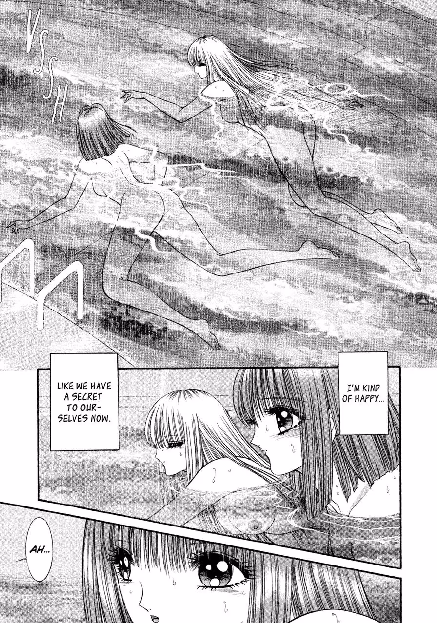 Poolside Whispers of Senno: A Deadly Knifes Secret Origin Story