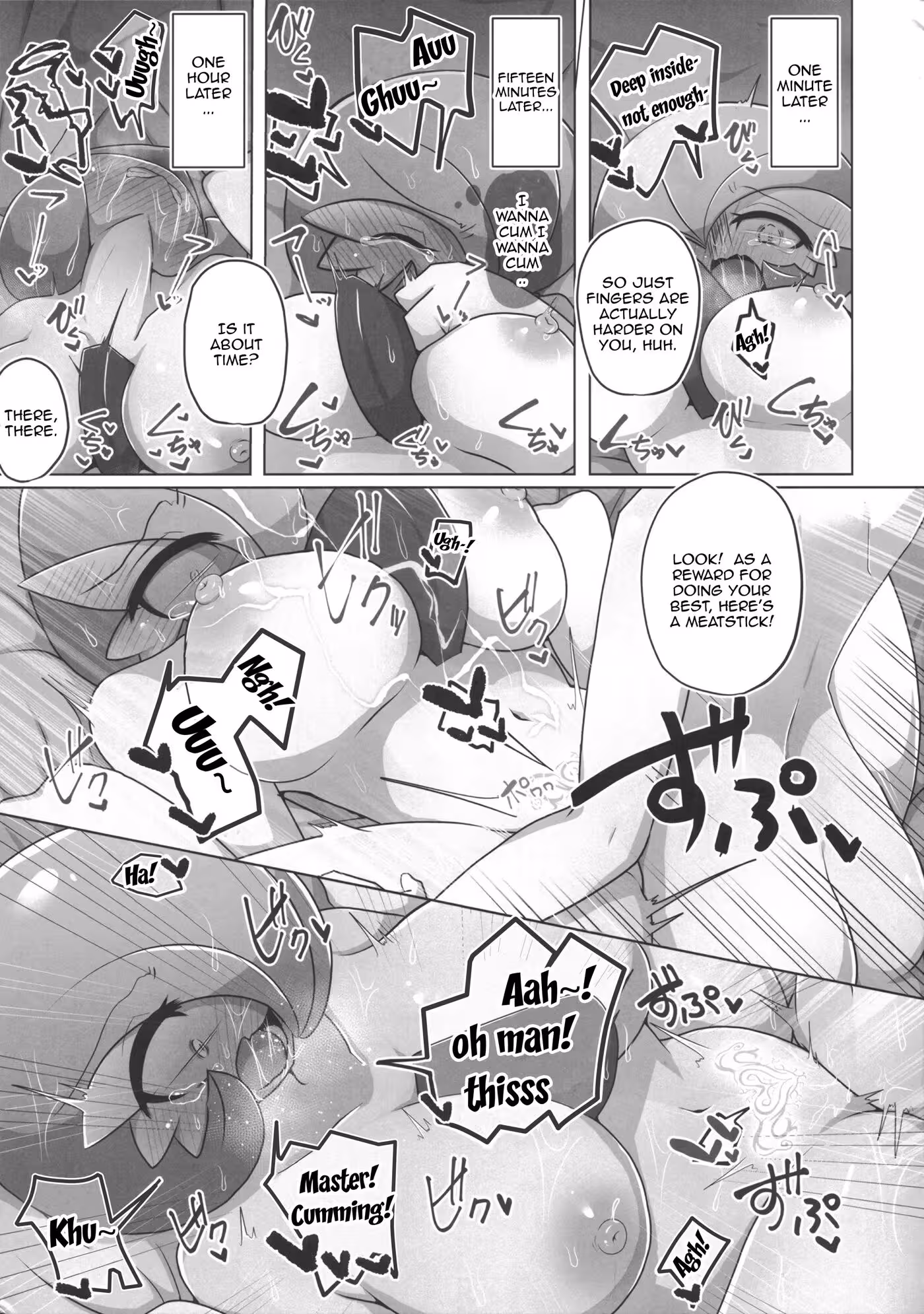 Avoiding the Poké-Curse: The Trainers Quest for a Cure