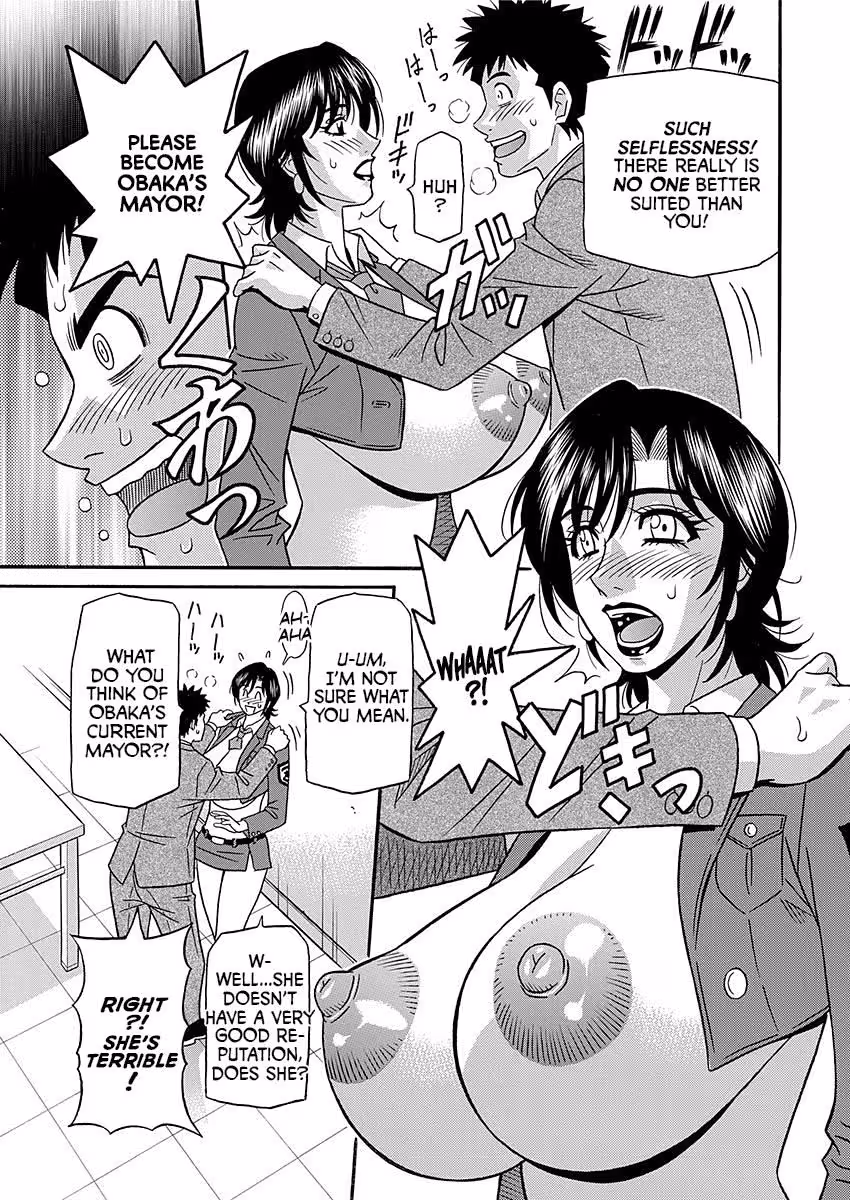 Mayor Yurikos Sensual Revolution: Unleashing Scandalous Reforms in the City