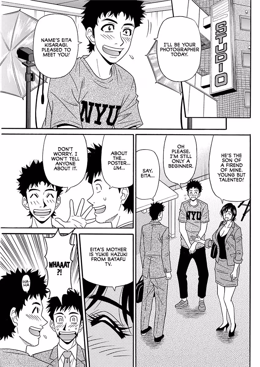 Mayor Yurikos Sensual Revolution: Unleashing Scandalous Reforms in the City