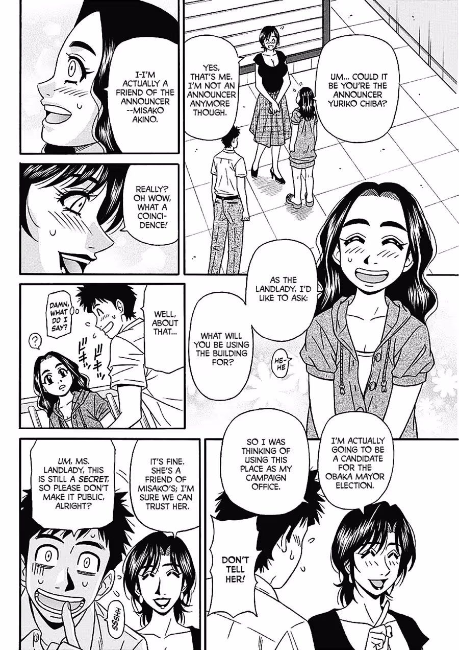 Mayor Yurikos Sensual Revolution: Unleashing Scandalous Reforms in the City