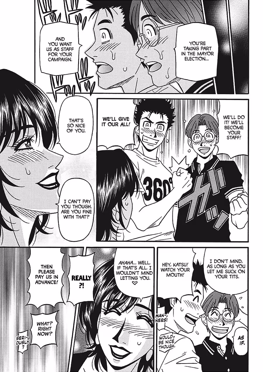 Mayor Yurikos Sensual Revolution: Unleashing Scandalous Reforms in the City