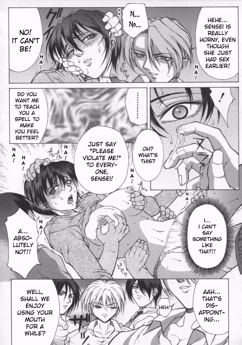 Unveiling the Hidden Truths: Sisters United in a Journey of Self-Discovery