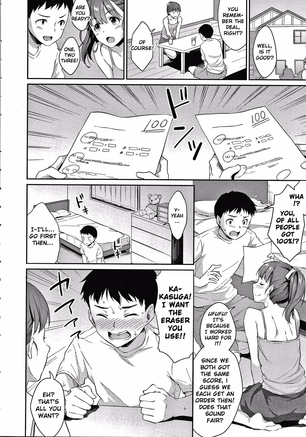 The New Puberty Journey Begins: An Exploration of Adolescent Emotions