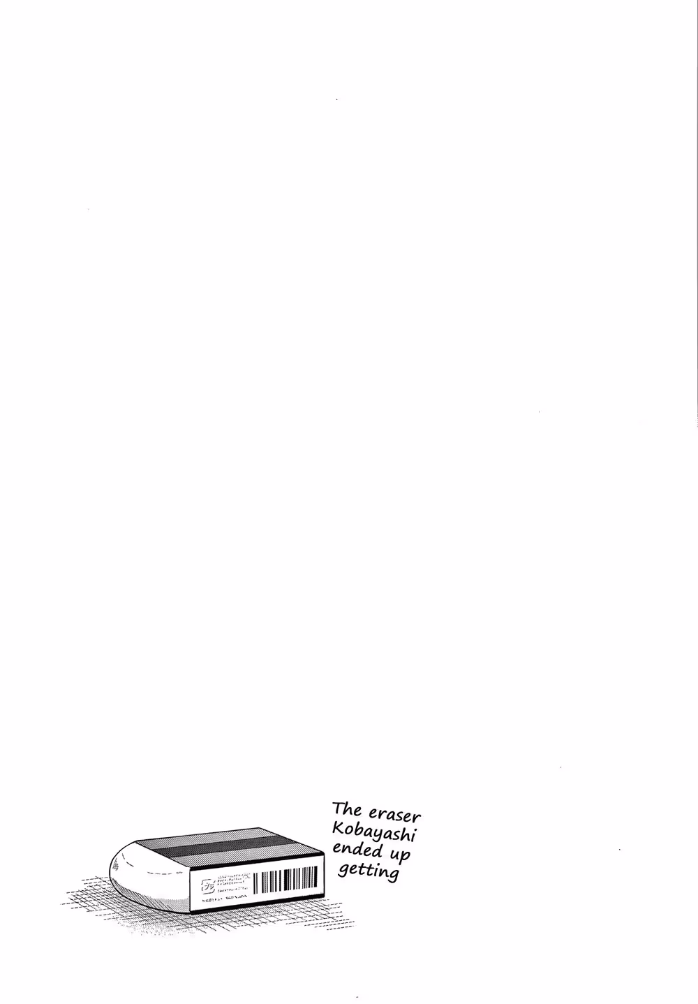 The New Puberty Journey Begins: An Exploration of Adolescent Emotions