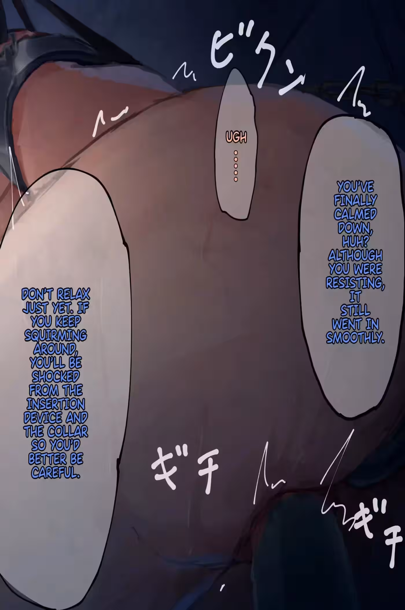 Beyond the Facade of Public Property Girls: Deception and Desire