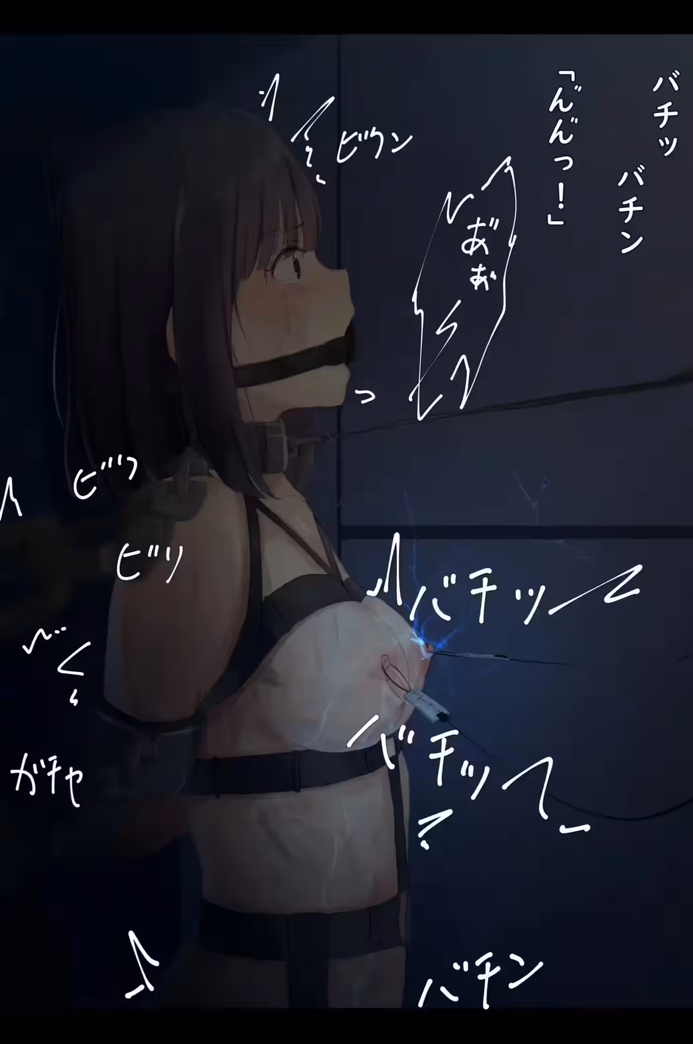 Beyond the Facade of Public Property Girls: Deception and Desire