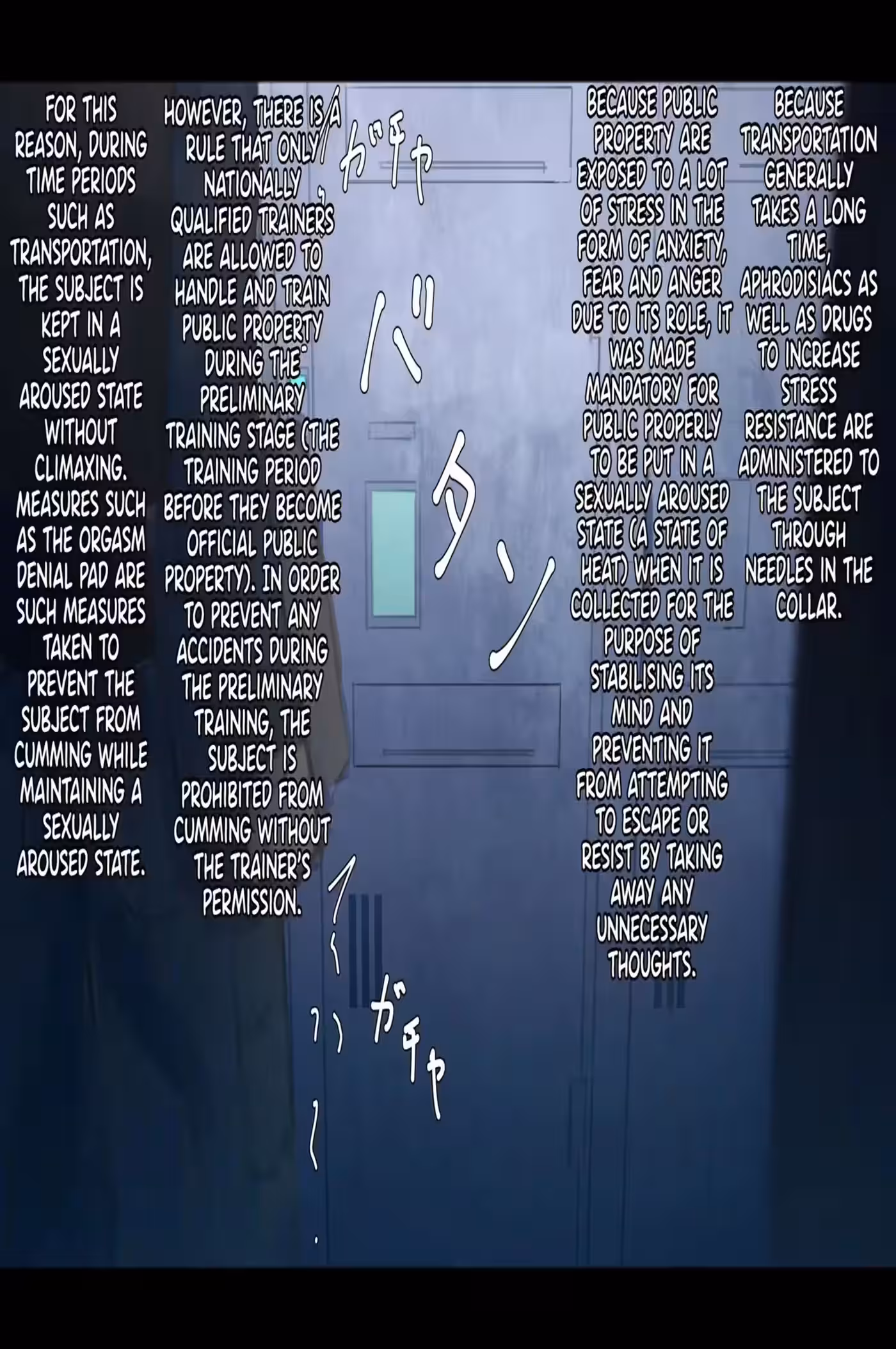 Beyond the Facade of Public Property Girls: Deception and Desire