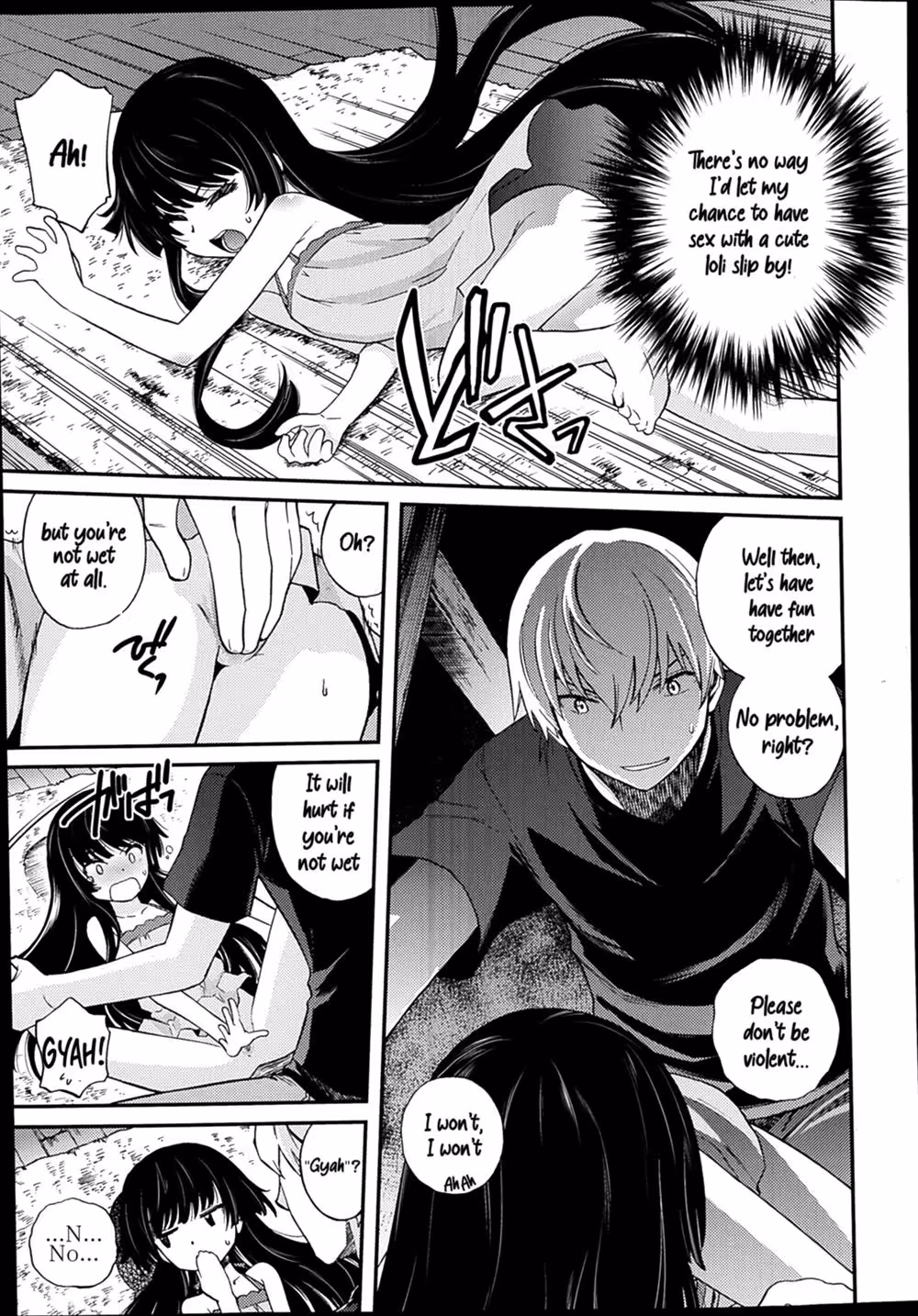 The Sirens Shelter: A Dance with Desire