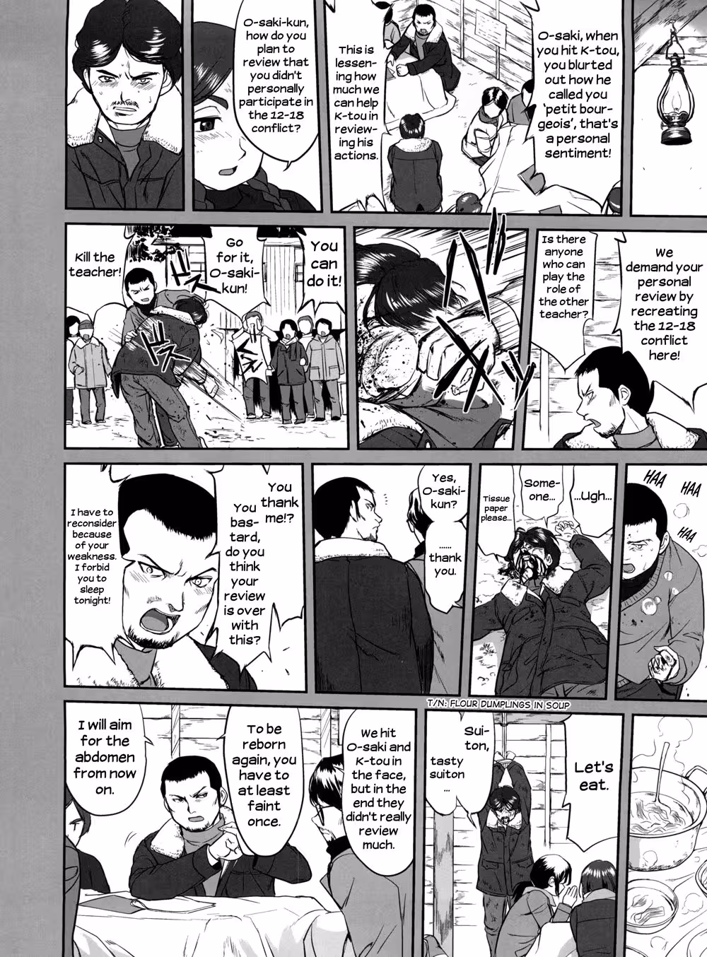 Beneath the Torrent of Forbidden Desire: A Heart Surrenders to Eternal Ruin