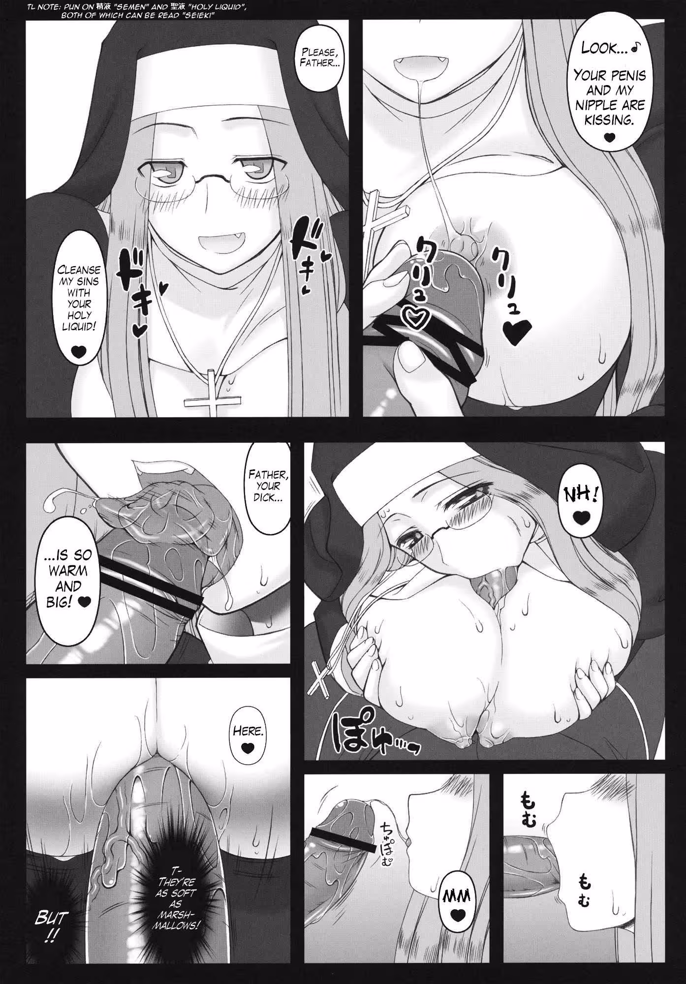 RiderIsDefintelyPerverted_CH1_006