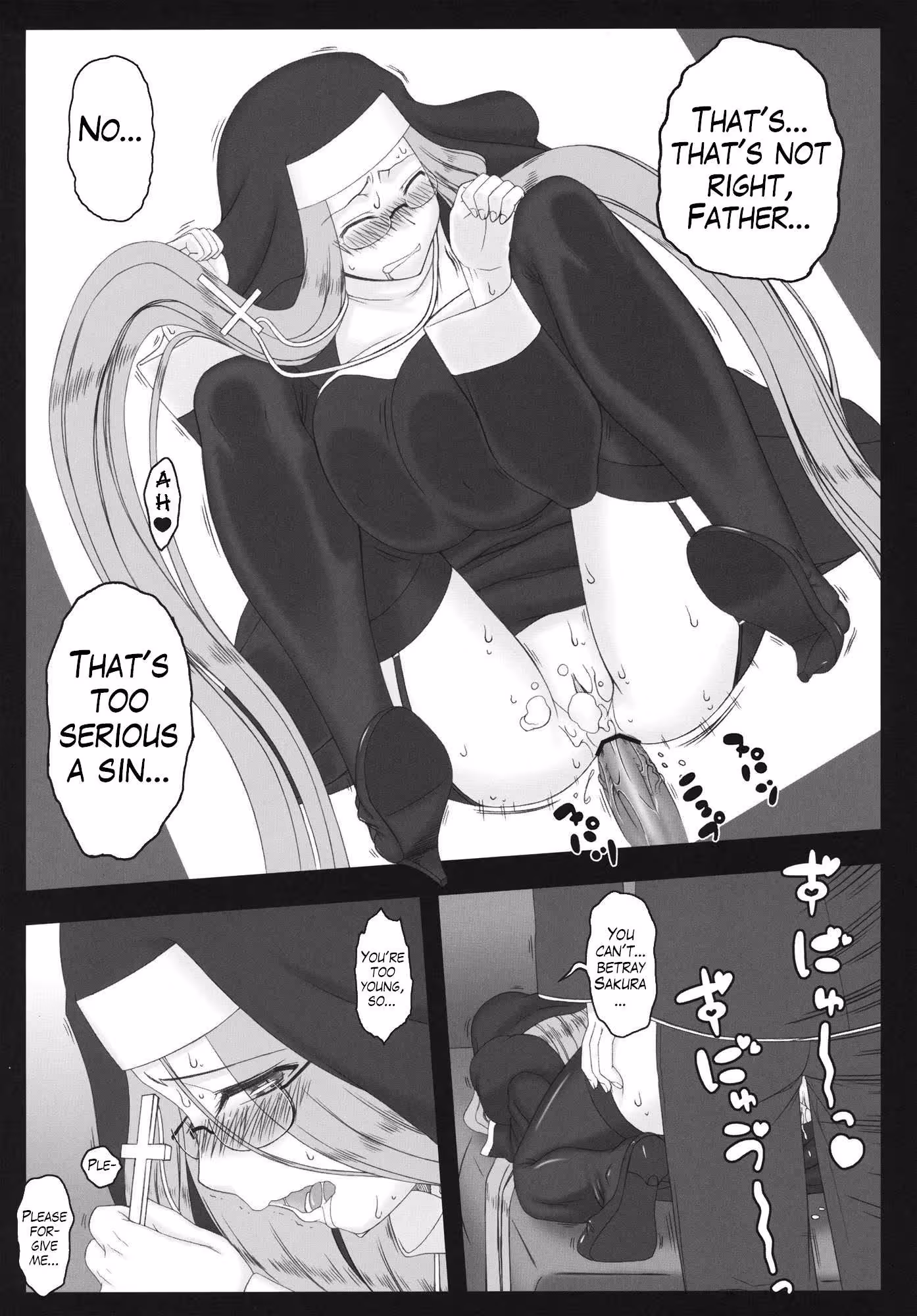 RiderIsDefintelyPerverted_CH1_023