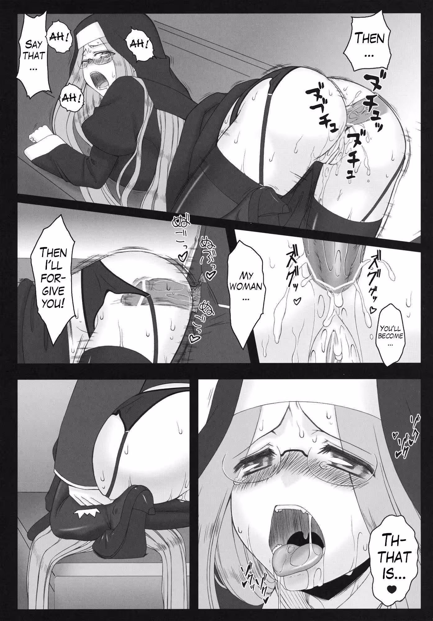 RiderIsDefintelyPerverted_CH1_024